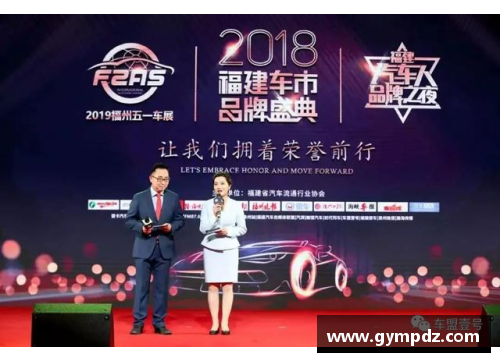 难忘时刻：2021校园盛典荣耀绽放