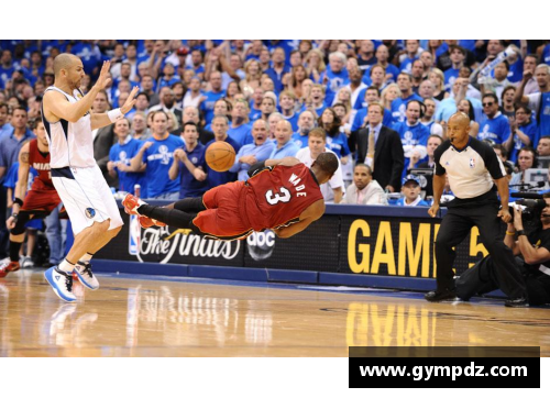 2011年NBA总决赛第四场：热火逆转小牛，绝杀之战震撼篮球界