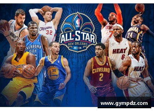 2014 NBA全明星投票风波：球迷力挺小前锋詹姆斯，全明星命运难料