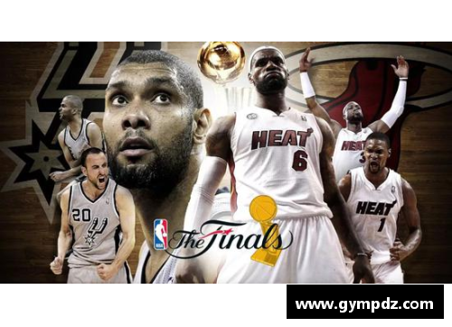 2014年NBA总决赛：马刺与热火的经典对决