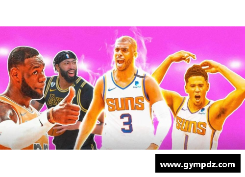 NBA球星破纪录！创造历史新高，敬请期待！