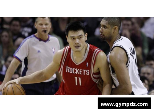 姚明进军NBA：中美篮球文化交融的里程碑