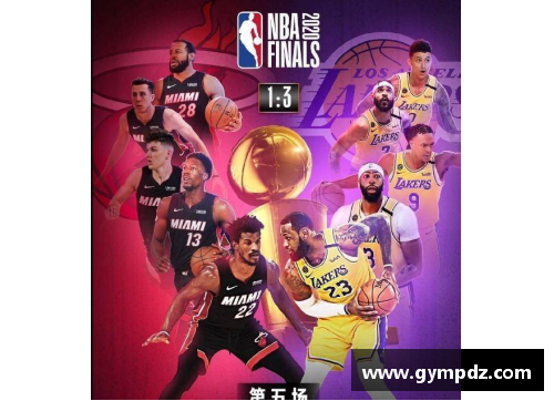 极速体育NBA直播全程直击 最新赛事信息一网打尽