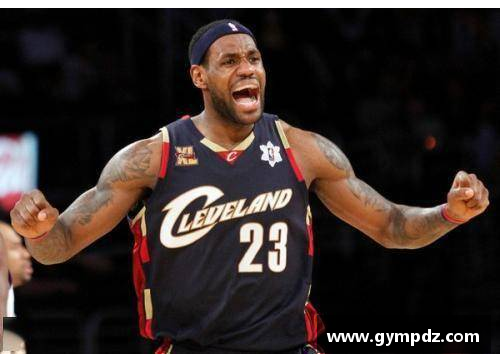 詹姆斯在NBA总决赛的统治力：传奇之路与不朽的遗产